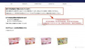 数智教研 v1.2.7 官方app下载安装 截图