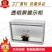 换机手机一键搬家 v7.7.2.9 安卓app下载 截图