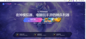 《glofine7》 v1.0.2 官方app下载安装 截图