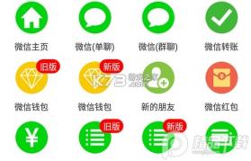 美多优选 v26.10.12 官方app下载安装 截图