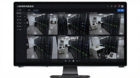 火眼物联 v1.1.9 官方app下载安装 截图