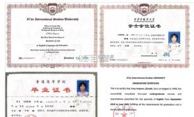 解答之书 v1.7.10 安卓app下载 截图