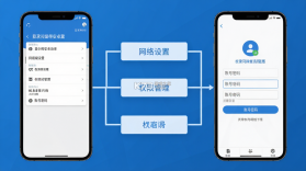 喜得收藏 v2.0.8 安卓app下载 截图
