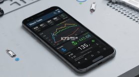 Elitech Tools v6.5.0 下载 截图