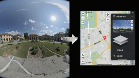 免费全景5G地图 v1.0.1 app下载 截图