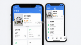 悦享云管 v0.0.39 官方app下载安装 截图