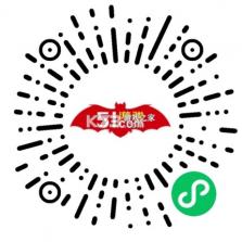 51数字钥匙 v2.3.8 安卓app下载 截图