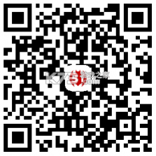 51数字钥匙 v2.3.8 安卓app下载 截图