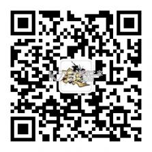 51数字钥匙 v2.3.8 安卓app下载 截图