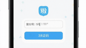 变美啦 v1.2.26 官方app下载安装 截图