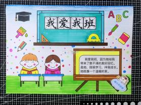 我的防线 v1.5 app下载 截图