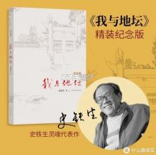 聊天记录信息还原 v1.1.2 官方app下载安装 截图