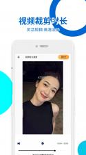 HealthGo vv1.3.4.2 安卓app下载 截图
