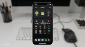开发伴侣(开发者工具箱) v1.6.0 安卓app下载 截图
