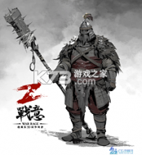 甲胄动力 v3.5.4 下载app 截图