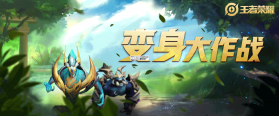 甲胄动力 v3.5.4 下载app 截图