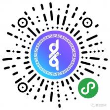 蒙语AI输入法 v1.2 下载app安装正版 截图