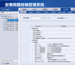 华庭会业务端 v1.0.3 官方app下载安装 截图