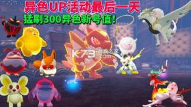 帕皮星球 v1.2.6 官方app下载安装 截图