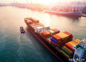 外贸快车 v3.0.0 app下载 截图