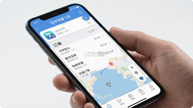 空中快滴飞手 v2.0.0 官方app下载安装 截图
