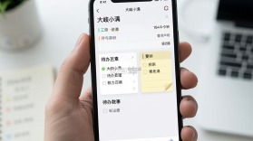 大岐小满 v1.0.11 官方app下载安装 截图