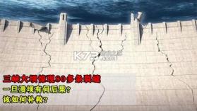 大岐小满 v1.0.11 官方app下载安装 截图