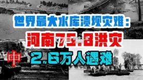 大岐小满 v1.0.11 官方app下载安装 截图