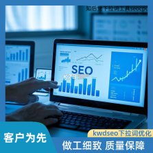 航旅机票查查 v1.0.6 官方app下载 截图