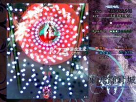 航旅机票查查 v1.0.6 官方app下载 截图