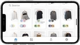 有搭 v1.1.6 app下载 截图