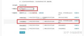 CarAuto Pro v1.0.25261013 官方app下载安装 截图