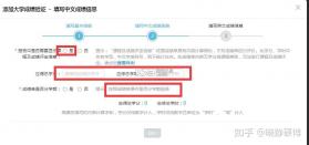 CarAuto Pro v1.0.25261013 官方app下载安装 截图