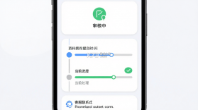 如约出行司机 v9.1.1 下载app安装正版 截图