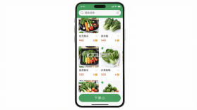 批菜集采 v1.1.145 app下载 截图