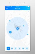高清免费导航地图 v1.1.3 官方app下载安装 截图