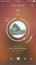多听音乐 v1.0.6 官方app下载安装 截图
