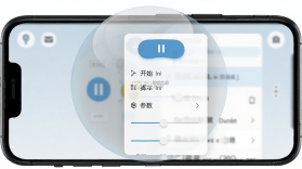 无指自动连点点击器 v1.1.8 下载官方版 截图