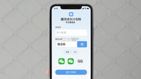 趣派成长计划 v1.2.17 安卓app下载 截图