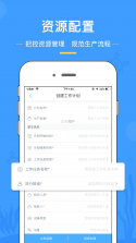 渔力全开 v1.0.5 下载app安装正版 截图