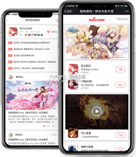 星辉成语 v1.0.5 官方app下载安装 截图