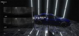 域外飞驰 v0.0.6 无限金币版 截图