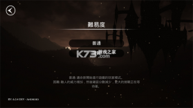蓝火空洞世界 v1.0.74 破解版内置菜单 截图