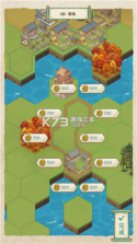 我本布衣世家录 v1.1.56 破解版内置菜单 截图