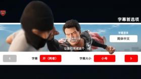 巅峰崛起 v0.7 手游下载 截图