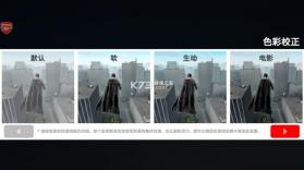 巅峰崛起 v0.7 手游下载 截图
