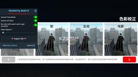 巅峰崛起 v0.7 手游下载 截图
