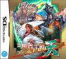 三国志大战天 v1.0.0 nds汉化版下载