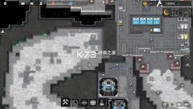 秩序新曙光 v0.9.0001 官方版 截图