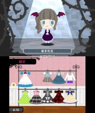 幽灵舞者卡布瑞  汉化版cia下载[含日版rom] 截图